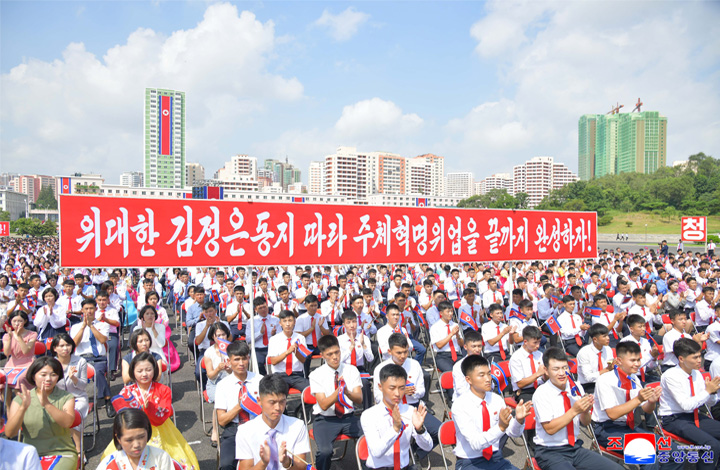 4-조국해방80돐 뜻깊게 경축